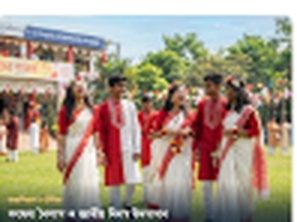 Victory Day Drama & Patriotic Songs